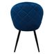 Стул кресло кресло для кухни, гостиной, кафе Bonro B-659 синее 7000432 фото 7