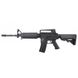 Страйкбольна штурмова гвинтівка SA-F01 FLEX Carbine Replica - Black 20500237 фото 1