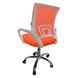 Крісло офісне Bonro 619 біло-оранжеве 7000399 фото 6