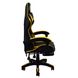 Крісло геймерське Bonro B-810 жовте з підставкою для ніг 7000215 фото 3