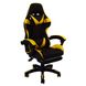 Кресло геймерское Bonro B-810 желтое с подставкой для ног 7000215 фото 11