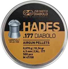 Пули пневматические JSB Diabolo Hades, 4,5 мм ,0.670 гр, 500 шт/уп 546292-500 20500131 фото