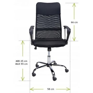 Крісло офісне Bonro Manager чорне 7000306 фото
