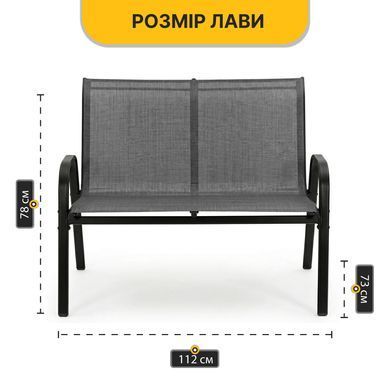 Комплект садовой мебели LEOBRO Comfort (диван, 2 кресла, столик) с подвесным зонтиком &mdash; серый 22500131 фото
