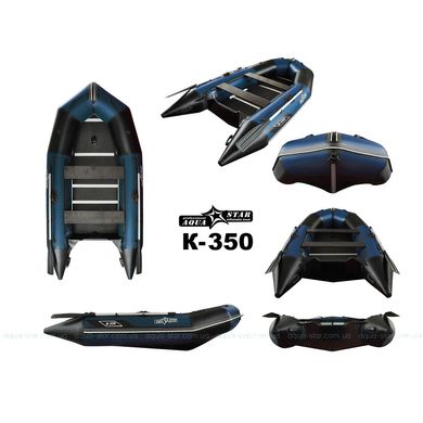 Килевая моторная лодка К-350 (синяя) 1070017 фото