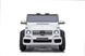 Ysa100B Mercedes Maybach G650, лицензированный детский электромобиль внедорожник 20501466 фото 4