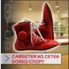 Самбетки из сетки и кожи спилок красно-синие, р. 48 1640540 фото 1