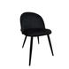 Стул кресло кресло для кухни, гостиной, кафе Bonro B-659 черное 7000433 фото 2
