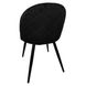 Стул кресло кресло для кухни, гостиной, кафе Bonro B-659 черное 7000433 фото 6